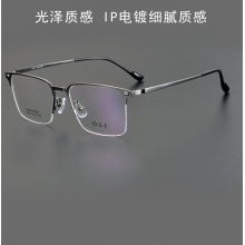 [早市][早市]近视眼镜防蓝光防辐射护目半框眼镜架纯钛超轻镜框商务男眼镜架可配度数散光镜片