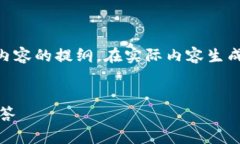 以下是根据您提供的信息
