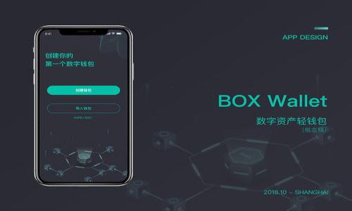 

USDT冷钱包的全面解析：安全性与使用指南