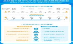 如何在Token.im上进行安全认