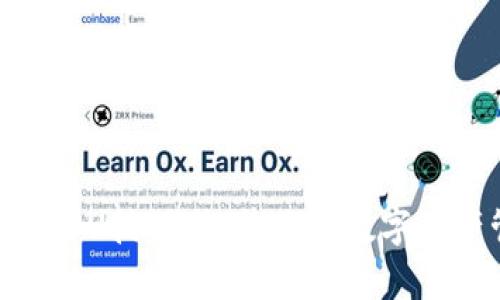 Token.IM CPU技巧：提升你的数字资产管理效率