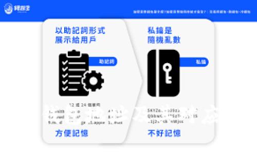 如何查找冷钱包地址及其对应的联系电话
