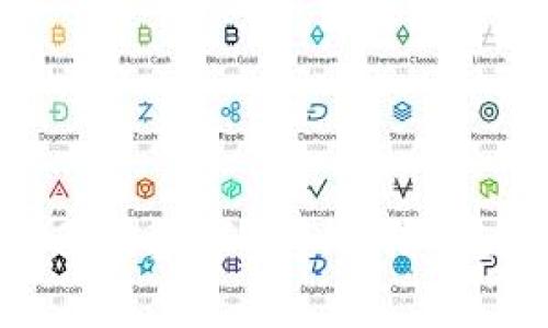    如何解除Token.im钱包的授权？一步步教你轻松搞定  / 

 guanjianci  Token.im钱包,解除授权,数字资产管理,权限设置  /guanjianci 

## 引言

随着区块链技术的迅猛发展，数字资产正逐渐成为人们投资和使用的主要方式。作为数字资产管理的重要工具，Token.im钱包为用户提供了安全、便捷的数字资产存储和交易服务。然而在某些情况下，用户可能需要解除已经授权的应用或账户，以保护个人资产安全。本文将详细讲解如何解除Token.im钱包的授权，并解答用户在此过程中可能遇到的问题。

## Token.im钱包概述

Token.im钱包是一款多功能的数字货币钱包，支持多种数字资产的存储与管理，包括常见的币种如以太坊（ETH）、比特币（BTC）等。Token.im不仅关注钱包的安全性，还融入了丰富的功能设计，如去中心化交易、资产管理、跨链支持等。其用户友好的界面设计和多种便利性功能，使得Token.im钱包非常适合区块链新手及经验丰富的用户使用。

## 解除授权的必要性

在使用Token.im钱包的过程中，用户常常需要授权第三方应用来访问他们的数字资产。然而，一旦不再需要这些应用，或者担心安全隐患，及时解除授权是非常重要的。

### 1. 安全隐患

某些不安全或不可信的应用可能会被黑客利用，导致用户的资产被盗取。因此，及时解除不必要的授权可以有效降低资产被盗的风险。

### 2. 权限管理

解除不必要的应用授权可以帮助用户更好地管理自己的权限。不必要的授权可能会导致用户个人信息的泄露，因此，定期检查并解除不必要的授权是明智的选择。

## 如何解除Token.im钱包的授权

### 步骤一：登录Token.im钱包

首先，打开Token.im钱包应用，输入你的账户信息进行登录。如果你使用的是手机APP，确保在安全的网络环境下进行。

### 步骤二：进入设置界面

在Token.im钱包主界面，找到“设置”选项，通常在右下角或个人头像旁边。点击进入。

### 步骤三：访问授权管理

在设置界面，寻找“授权管理”或“安全中心”选项。这一部分列出了你已授权的所有应用和服务。

### 步骤四：选择需解除授权的应用

在授权管理中，浏览列表，找到那些你不再使用或者不再信任的应用。点击该应用旁边的“解除授权”按钮。

### 步骤五：确认解除授权

系统会弹出确认框，提醒你解除授权会导致该应用无法再访问你的账户。确认无误后，选择“是”进行解除。

### 步骤六：检查解除结果

解除授权后，建议你返回授权管理界面，确认该应用已不再出现在授权列表中，以确保解除成功。

## 常见问题解答

为了帮助用户更好地理解Token.im钱包的授权管理，下面将回答一些常见问题。

### 1. 解除授权后，我还能重新授权吗？

是的，解除授权并不会影响你未来重新授权的能力。如果你在未来需要再次使用某个服务或应用，只需要重新进行授权即可。这通常涉及到再次登录和确认相关权限。

为确保你的资产安全，建议在重新授权时仔细阅读和理解该服务需要的权限。在确认应用的安全性及其必要性后，再进行授权。这样可以最大限度地保护你的数字资产。

例如，某些第三方交易平台或DeFi应用可能会要求较高的权限，如访问你的代币余额、执行转账等。在授权之前，确认这些权限是否完全必要，以防止潜在的安全隐患。

### 2. 如果我不记得已授权的应用，应该怎么办？

如果你无法记起自己已授权的应用，建议定期检查你Token.im钱包的“授权管理”页面。Token.im会列出所有你当前授权的应用，供你随时查看。

此外，可以通过对历史操作的回顾，来帮助记忆哪些应用你曾授权使用。如果你是通过某个服务链接授权的，建议在该服务的官方网站或应用内查找相关信息。

定期审查授权管理能够帮助你更好地维护资产安全，及时发现不必要的授权并进行解除。一旦发现不再使用的应用，要尽早解除其访问权限。

### 3. 是否所有应用的授权都应该解除？

不一定。并非所有的应用和服务都是不信任的。你在使用Token.im钱包时需要根据你的使用频率和信任程度来做出判断。对于经常使用且信任的应用，可以选择保留其授权，以便于使用。

然而，对于那些你不再使用或对其安全性产生怀疑的应用，及时解除授权是必要的。这样的管理会大大降低隐私泄露或资产被盗的风险。

建议你定期审核授权列表，别忘了及时更新列表，确保只有必要的应用拥有访问权限。

### 4. 解除授权是否会影响我的资产安全？

解除授权本质上是一种保护措施，将不必要的访问权限收回，有助于提高资产的安全性。当你解除某个应用的授权时，该应用将不再能够访问你的资产，降低了因该应用被攻击而导致资产损失的风险。

然而，解除授权并不意味着绝对的安全。用户仍需注意安全措施，包括启用多重身份验证、定期更改密码、使用安全网络等。

总之，解除不必要的应用授权是保障Token.im钱包安全的有效措施之一，结合其他安全策略，能够大大增加你的数字资产安全性。

## 结尾

解除Token.im钱包的授权并不是一项复杂的操作，只需几个简单的步骤便即可完成。这一过程不仅有助于保护用户的个人信息和资产安全，还能让用户更好地管理自己的数字资产权限。在使用Token.im钱包的过程中，建议用户时刻保持警惕，定期检查授权情况，以确保他们的资产处于安全之中。