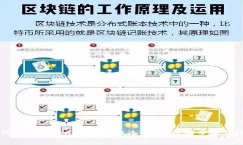 如何设置Token.im双手机冷钱包：详细步骤与技巧