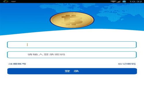 如何取消比特派的授权管理功能？详细步骤及常见问题解答