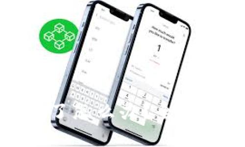 冷钱包密码忘记了怎么办？全面攻略与恢复技巧