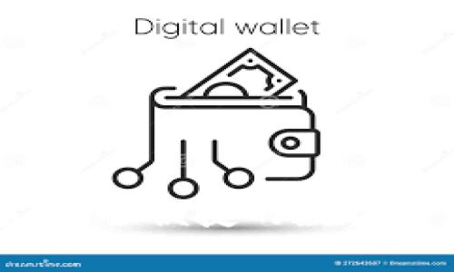 mykey钱包：安全便捷的数字资产管理平台