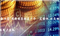 关于 ＂token.im 会不会清退