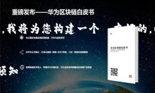 关于 