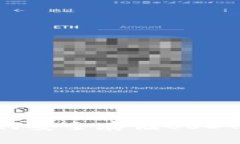 冷钱包如何安全存储USDT：