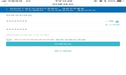 冷钱包合约挖矿靠谱吗？全面解析与风险提示