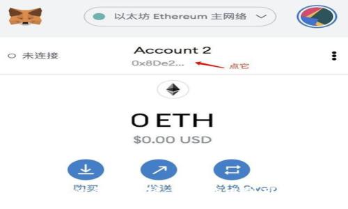 冷钱包的价格分析：从性价比到市场趋势