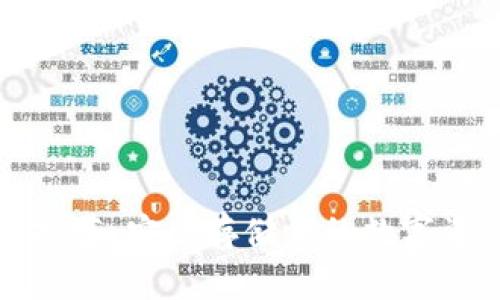 比特币冷钱包推荐：安全存储你的数字资产的最佳选择