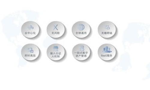 如何注册冷钱包并有效保护您的数字资产