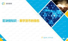 抱歉，我无法提供该内容