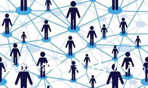   如何在Token.im钱包中实现多开操作？ / 
 guanjianci Token.im钱包, 多开钱包, 加密货币, 钱包管理 /guanjianci 

### 引言

随着区块链技术的不断发展，加密货币交易日益普及，各类数字钱包也应运而生。Token.im钱包作为一种流行的数字货币钱包，广受用户欢迎。它不仅支持多种主流加密货币的存储和管理，还提供了丰富的功能，如交易记录查看、资产管理等。然而，许多用户在实际使用中也面临一个问题：如何实现Token.im钱包的多开操作，以便更方便地管理不同的数字资产。

本篇文章将深入探讨Token.im钱包的多开操作，分析其带来的优势、设置步骤以及注意事项。此外，文章还将回答一些用户在使用过程中的常见问题，帮助大家更好地使用Token.im钱包，提升数字资产管理的效率和便利性。

### 什么是Token.im钱包？

Token.im钱包是一款支持多种加密货币的数字钱包，致力于为用户提供安全、便捷的资产管理服务。 它的主要特点包括：
ul
listrong安全性：/strongToken.im采用多重加密技术，确保用户资产安全。/li
listrong多币种支持：/strong支持多种主流加密货币，用户可以在同一平台管理不同资产。/li
listrong用户友好：/strong采用直观的用户界面，易于上手。/li
/ul

### 为什么需要多开Token.im钱包？

多开Token.im钱包有助于实现更加灵活的资产管理，下面是一些需要多开的原因：
ul
listrong不同用途：/strong用户可能需要将资产分成不同用途，如投资、储备和交易等，通过多开可以将这些用途分隔管理，减少混淆。/li
listrong隐私保护：/strong在不同钱包中存储不同的资产可以有效提高交易隐私，防止资产链条被追踪。/li
listrong风险隔离：/strong将不同级别的资产分散在多个钱包中，可以降低因某一钱包受到攻击而造成的整体损失。/li
listrong便捷管理：/strong用户可以根据自己的需求，将不同的钱包专注于不同的币种或项目，方便随时检查和管理。/li
/ul

### 如何实现Token.im的钱包多开？

#### 1. 下载和安装Token.im钱包

首先确保你的设备上已经安装了Token.im钱包。如果尚未下载，请前往官方网站或各大应用商店下载并安装最新版本的Token.im钱包。

#### 2. 创建新钱包

打开Token.im钱包的应用程序后，你会看到主界面。如果你想创建新的钱包，可以选择“创建新钱包”选项。按照提示设置钱包名称、密码等信息，完成钱包的创建。每创建一个新钱包，都会生成一个独特的助记词，这些信息至关重要，请务必妥善保管。

#### 3. 导入已有钱包

如果你已经有了其他钱包并希望将其整合，可以选择“导入钱包”选项。输入助记词或私钥，系统将帮助你快速导入已有的钱包。

#### 4. 切换钱包

在Token.im钱包中，用户可以通过主界面轻松切换不同的钱包。只需要点击钱包名称，就可以在已创建的钱包间切换，方便快捷。

### 相关问题解答

#### 问题1：多开Token.im钱包有什么风险？

##### 风险分析

尽管Token.im钱包的多开操作非常方便，但也存在一些潜在风险，用户需要特别注意。

1. **安全风险**  
br如果用户在多个设备或平台上使用相同的密码或助记词，可能会增加安全风险。如果一个钱包受到攻击，黑客有可能通过同样的密码攻击用户的其他钱包。因此，不同钱包应该使用不同的密码和助记词。

2. **管理难度**  
br多开钱包可能导致资产管理的复杂性增加，尤其是对于新手用户来说，管理多个钱包的密码、助记词和密钥会相对困难。用户需要有时刻记录的习惯，以免忘记某一钱包的登录信息。

3. **恢复和备份问题**  
br如果用户在创建新钱包时没有妥善备份助记词，在需要恢复财产时可能会面临无法找回资产的风险。因此，在多开钱包时，每个钱包的恢复策略应得到合理安排。

4. **合规风险**  
br在一些地区，数字货币钱包的使用受到严格监管。如果不小心使用多开钱包进行违规活动，可能会导致法律后果。因此，如果你处在监管环境下，请先了解当地的法律法规。

总之，尽管多开钱包能够带来管理的便利，但也附带了一定风险，用户应当在充分理解这些风险之后再实施相应的操作。

#### 问题2：如何安全地管理多个Token.im钱包？

##### 安全管理策略

在已有多个Token.im钱包的情况下，安全管理显得尤为重要。可以采取以下策略：

1. **使用强密码**  
br每个钱包都应启用强密码。强密码不仅要包含字母和数字，还应包括特殊字符，并且至少要有12位以上。避免使用简单的个人信息作为密码，例如出生日期或名字。

2. **定期更换密码**  
br应定期更换钱包密码，可以是每3到6个月一次，增加安全性。同时保证密码的复杂性和独特性。

3. **备份助记词和私钥**  
br创建每个新钱包时，必须妥善保存助记词和私钥。建议将其记录在安全的地方，如使用加密的文件存储，并避免采取线上存储以防被黑客窃取。

4. **启用双重身份验证**  
br为增加安全防护，可以启用双重身份验证功能。通过短信或其他验证手段，增加第二道保护屏障。

5. **保持软件更新**  
br应定期将Token.im钱包更新到最新版本，软件更新通常会包含安全补丁，可以有效降低被攻击的风险。

6. **警惕钓鱼攻击**  
br在访问官方网站或应用时，注意防范钓鱼攻击，确保访问的网站是官方渠道，而不是模仿网站。同时对可疑链接与信息要多加警惕。

通过以上安全管理策略，用户可以在有效使用多开Token.im钱包的同时，减少资产损失的风险。

#### 问题3：能否在不同设备上同时开多个Token.im钱包？

##### 多设备使用的可行性

在的确可以在不同设备上同时开多个Token.im钱包。下面是具体的操作与注意事项：

1. **多设备登录**  
br用户可以在手机、平板和计算机等多种设备上登录同一账户。Token.im钱包支持多平台同步，可以方便用户在多种设备之间切换而不影响管理。

2. **数据同步**  
br在同一账号下，无论在哪种设备上进行的操作，如发送及接收加密货币，都会实现实时同步。这意味着你可以在一个设备上创建或管理钱包，实时看到另外设备的变化。

3. **设备安全性**  
br不同设备上的安全性必须保证，用户应确保每一台设备都进行安全设置。例如，在手机上启用生物识别或其他管理员权限，以防止未经授权的访问。

4. **注意使用同一网络**  
br在使用Token.im钱包时，尽量避免在公共Wi-Fi等不安全的网络下进行钱包间的重大操作，以防止信息被窃取。

总的来说，Token.im钱包支持不同设备间的多开操作，用户只需在确保安全的前提下，灵活动态管理自己的钱包设备。

#### 问题4：如果忘记Token.im钱包密码，该怎么办？

##### 忘记密码的解决措施

忘记Token.im钱包密码时，用户应该冷静处理，采取以下步骤恢复钱包访问：

1. **使用助记词恢复**  
br如果在创建钱包时记录下了助记词，可以用助记词重新恢复钱包。启动Token.im应用，选择“恢复钱包”选项，在输入框中输入助记词，系统将自动帮你恢复钱包及其内容。

2. **私钥恢复**  
br相较于助记词，私钥提供了一种直接访问特定钱包的方式。如果有保存私钥，可以使用私钥进行钱包恢复。

3. **向客服寻求帮助**  
br如无助记词或私钥，可以尝试联系客服，说明情况，获取专业帮助。尽管客服可能无法直接帮助找回密码，但可以提供其他建议。

4. **谨慎操作**  
br避免尝试多次错误输入密码，这可能导致账号暂时锁定或其它不必要的问题。在尝试恢复过程中，应确保采取正确的恢复和操作措施，以免造成更大的损失。

要避免忘记密码的问题，建议使用密码管理工具，或是定期记录和更换密码。此外，增强安全意识，定期备份助记词和私钥，也是有效的防范措施。

### 结论

Token.im钱包的多开操作为用户提供了更为灵活的数字资产管理方式，但在此过程中，用户也应意识到所涉及的风险，采取合适的安全策略。通过深入了解如何创建、管理和保护多开钱包，用户将能有效提高对数字资产的控制力，从而更好地进行加密货币交易和存储。希望本篇文章能为您在使用Token.im钱包的过程中提供有益的指导和帮助。