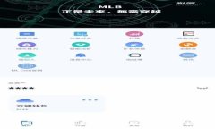 冷钱包是否有必要更新？