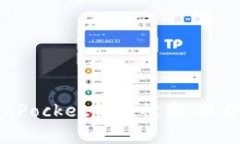 如何有效避免TokenPocket钱包