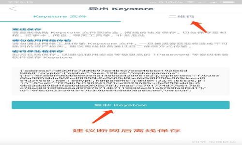 如何在Token.im钱包中收取USDT：详细教程与常见问题解答