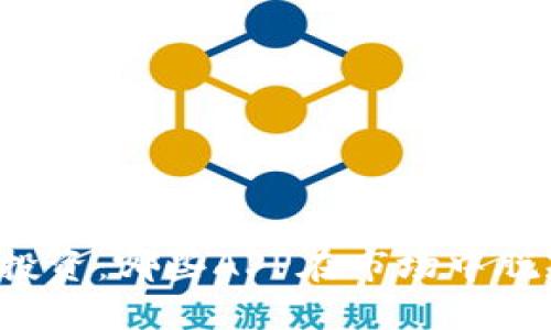 虚拟币投资：哪些APP在市场中脱颖而出？