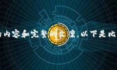 -- 由于平台限制，无法为