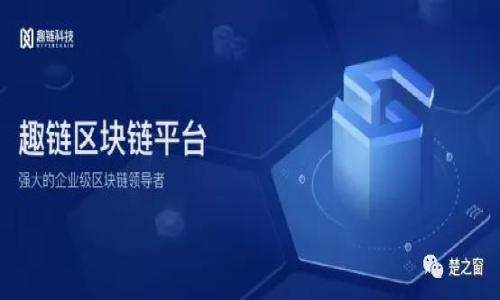 如何将Token.IM中的EOS安全转移到个人钱包