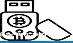 全面解析比特币冷钱包硬