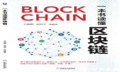   如何将SHIB提取到Token.i