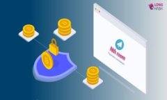 Token.im钱包官网历史：从创