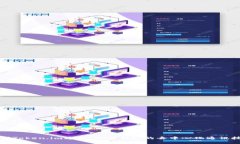 理解Token.im通道：一种新兴