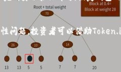   如何在Token.im上注册钱包