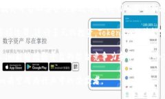   Token.im如何盈利？分析其