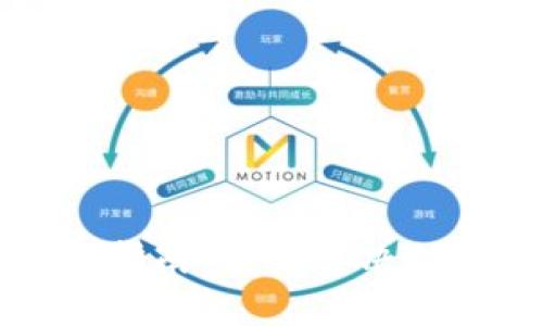 冷钱包快速恢复指南：有效解决加密货币丢失问题