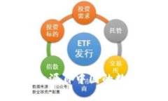 比特派钱包：一款源自中