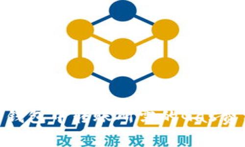在BNB钱包中转账所需的Gas费用详解