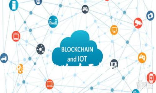 BTOK官网版APP 2025版：全面解析及其未来发展趋势