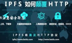 如何查看冷钱包余额：全
