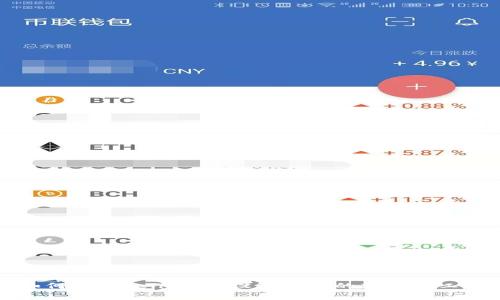 如何在Token.im中设置合理的转账矿工费