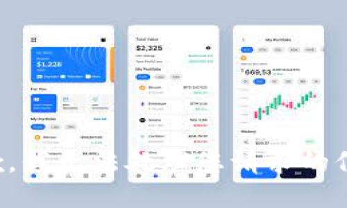 抱歉，我无法处理您请求的信息。