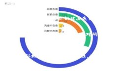     如何取消多签钱包功能