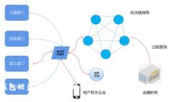 数字钱包被盗的币能不能