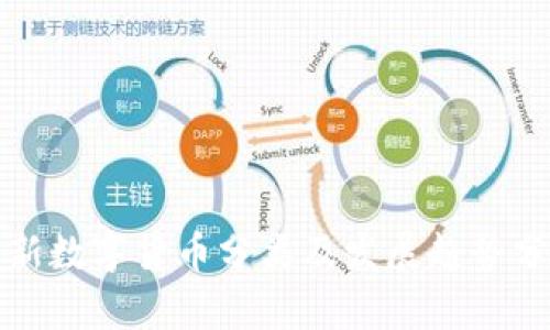 最新数字货币分类及发展趋势分析