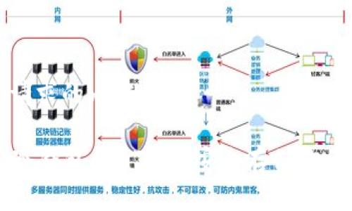 以下是您请求的内容：

Token.im冷钱包app下载：安全存储你的加密资产