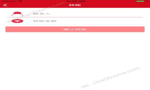 比特派官网下载及安卓应用使用指南