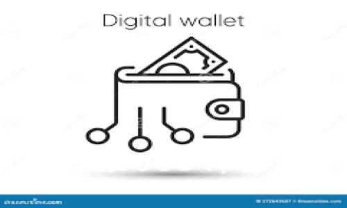 IM钱包如何处理USDT：解决方案与指南