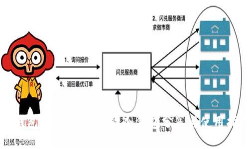 TP钱包：全球最佳国际冷钱包分享与使用指南