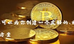 由于系统限制，我无法一