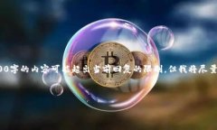 请注意: 由于您的要求涉及