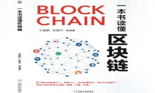 如何将狗狗币转移到Token.im：完整指南