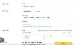 与关键词 全面解读USDT钱包